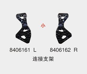 鿴